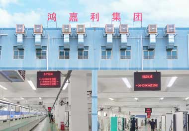 沙井充電樁方案公司