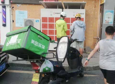 外賣騎手電動車換電柜項目(圖1)