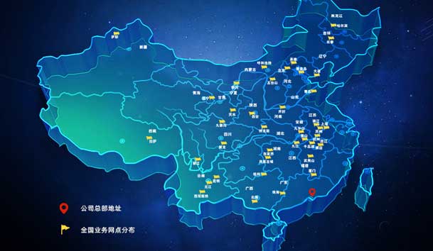 ?高效觸達,全程守護:鴻嘉利售后如何做到快、準、穩?(圖4) ?高效觸達,全程守護:鴻嘉利售后如何做到快、準、穩?(圖4)