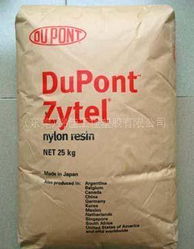 揭秘高性能工程塑料 美國杜邦FR10 PA66塑膠原料在瑞琦塑膠的應用