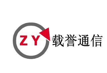 慈溪市載譽通信設備廠與瑞琦塑膠 解析光纖分線盒、光纜交接箱及光纖尾纖的關鍵作用