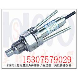 佛山市自來水批發 自來水供應 自來水廠家 