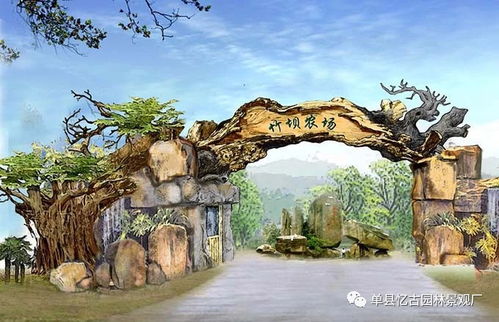 【太原復(fù)古假樹(shù)大門_大型假樹(shù)大門圖片】-