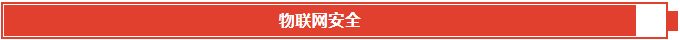 QQ截圖20211207163909  （11）.png